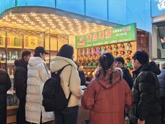 -五四广场美食城(福泰广场店)
