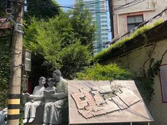 -上海蔡元培故居陈列馆