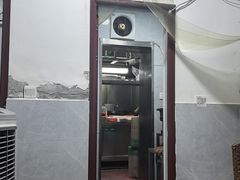 -昱龙大盆牛蛙馆(三兴街总店)
