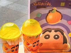 -奈雪的茶(红谷滩万达广场店)
