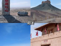 -敦煌雅丹国家地质公园