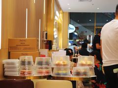 -哈根达斯(芳圆里店)