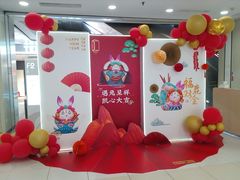 -凯德MALL(西直门店)