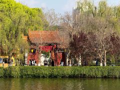 -翠湖公园