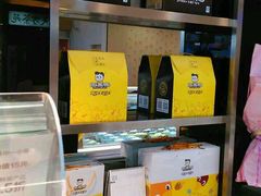 -周黑鸭(郑州新世界百货店)