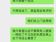 -小资小味(东门店)