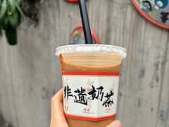 -香港鸳鸯王(西湖路店)