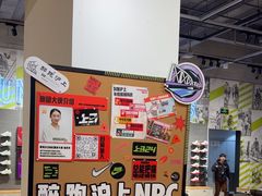 -NIKE品牌体验店(南京东路店)