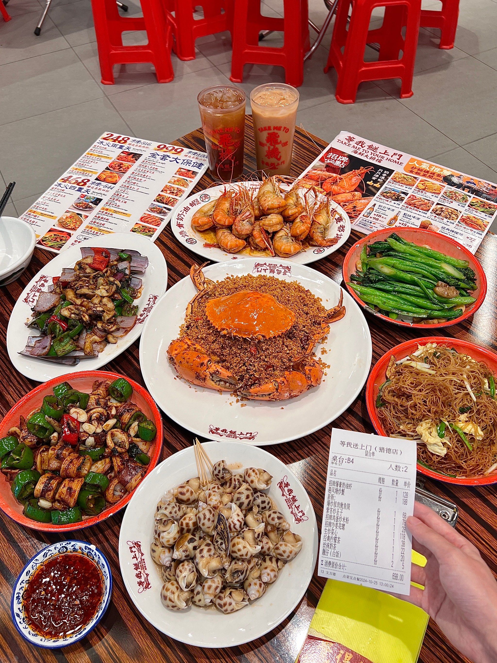 广州唯一想推荐的的海鲜大排档