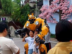 -五矿哈施塔特文旅小镇