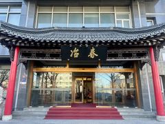 -冶春茶社(官园桥店)