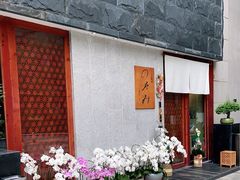 -希望日本料理(保利香槟花园店)