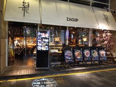 门面-杂咖zacup(领展中心城店)