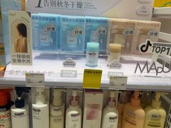 -KKV(深圳kk one 店)