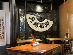 -贡梅老面馆·蟹粉面·无锡特色小吃(南长街主推店)