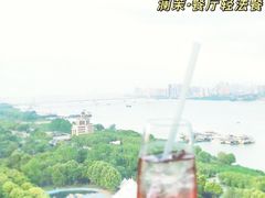 -L'amour澜茉·轻法餐