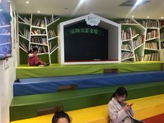 -乐融婴幼儿成长中心(四季青校区)