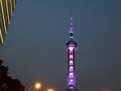-上海柏悦酒店