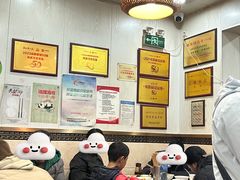 -肖家河家常面(肖家河北街店)