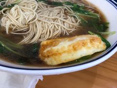 -天天鲜面馆(衡山路店)