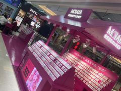-宁波鄞州万达广场