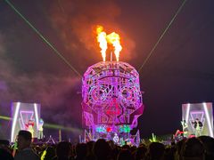 -北戴河碧螺塔海上酒吧公园