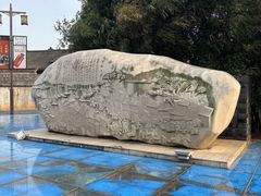-大小河街