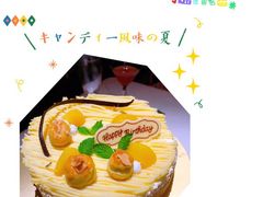 -王品牛排(帝壹城店)