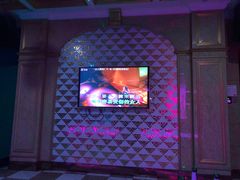 -天上人间KTV(西寺路店)