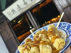 -茅老太臭豆腐