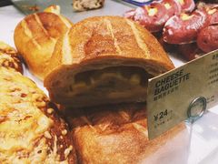-PAPER STONE BAKERY(天汇广场店)