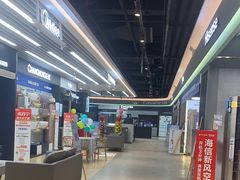 -苏宁易购(成都春熙路店)