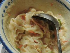 -老雒阳面馆·水席(定鼎门店)