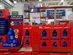 -山姆会员商店(亦庄创意生活广场店)