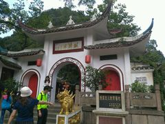 -黔灵山公园-南门售票处