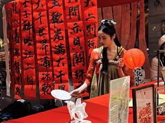 -湖南图书城(芙蓉中路店)