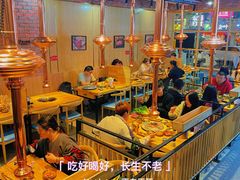 -金顺韩式烤肉·网红烤肉店(广利路店)