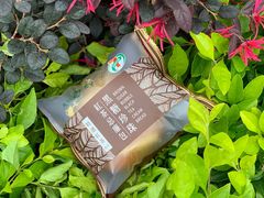 -7-Eleven(加连威老道店)