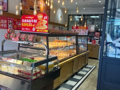 -味多美蛋糕(朝新嘉园店)