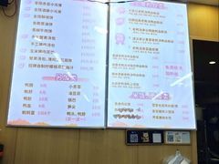 -鸭小妹鸭血粉丝(老门东店)