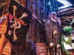 -MOSSO德国餐厅·音乐酒吧(环宇荟店)