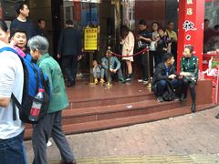 -陈老添美食店(宝华路店)