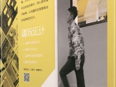 -YECLIP COFFEE黄色回形针咖啡