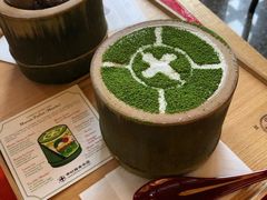 -中村藤吉(本店)