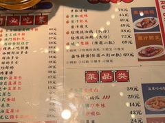 -澳门陈光记烧味饭店·LAB店(江宸天街店)