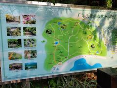 -天鹿湖森林公园