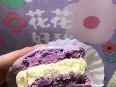 花花半熟马卡龙柚子樱花口味-好利来(西宸广场店)