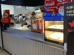 -肯德基(京广桥店)