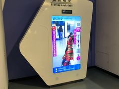 -佛山科学馆