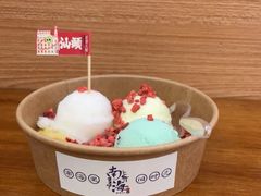 -南海冰室·新式潮汕茶饮(南海店)